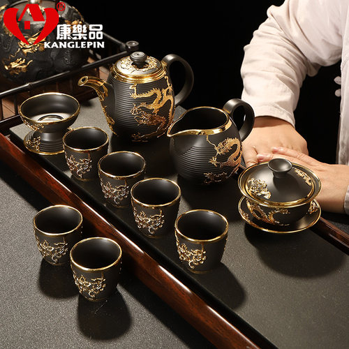 康乐品镶金茶具整宜兴紫砂功夫宫廷风盖碗鎏金茶杯茶壶