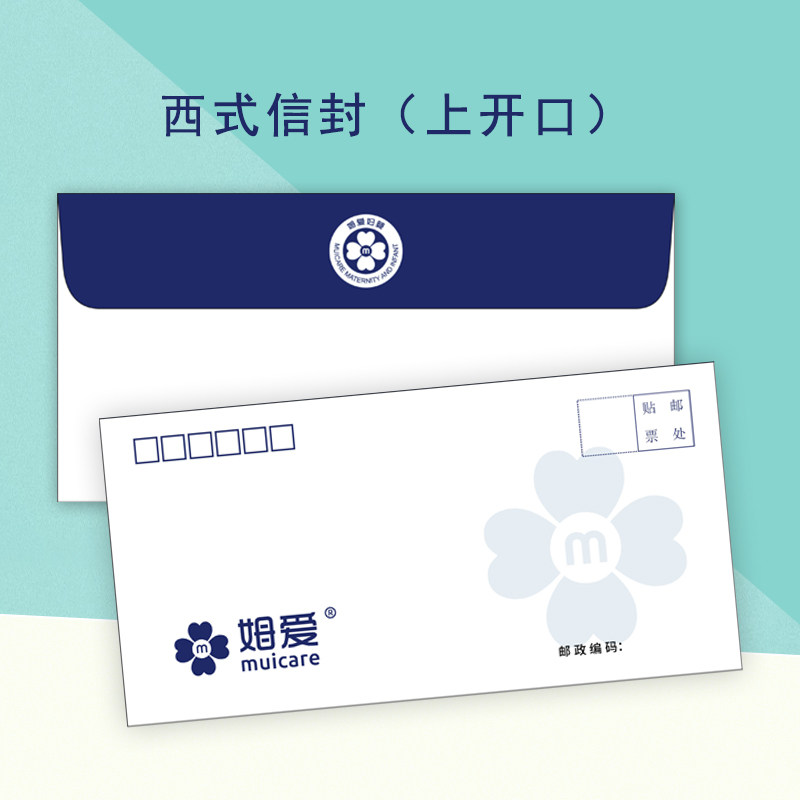 信封定制印loo订做印刷烫金牛皮纸创意邀请函高档订做商务,文具电教/文化用品/商务用品,信封,淘宝优惠券,粉丝福利购,淘宝优惠卷