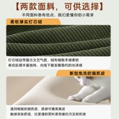 软垫懒沙发自由调节懒沙发床椅小户型单云朵豆腐块