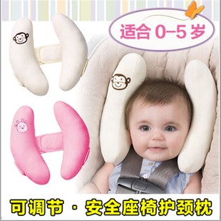 婴幼儿童汽车座椅车内头枕靠枕宝宝护I颈枕推车头部固定保护枕头