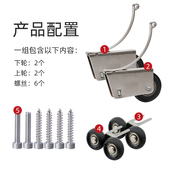 个 推拉门门滑轮凸轮子门滚轮柜门