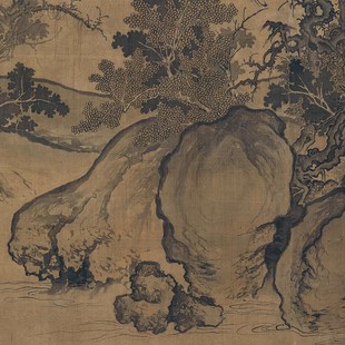 北宋郭熙窠石平林图真迹微喷复制山水风景装饰画画稿临摹地道范本