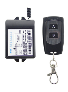 晟涵直流D2222输出无源通断单路遥控关DO