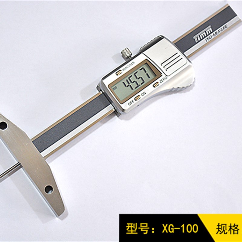 TIMM天目数显深度尺电子细杆深度卡尺平尖头圆杆腐蚀深小内孔检测