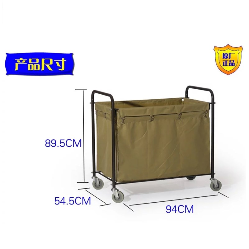白云AF08156布草车酒店宾馆客房服务车被褥被单收纳清洁车收集车