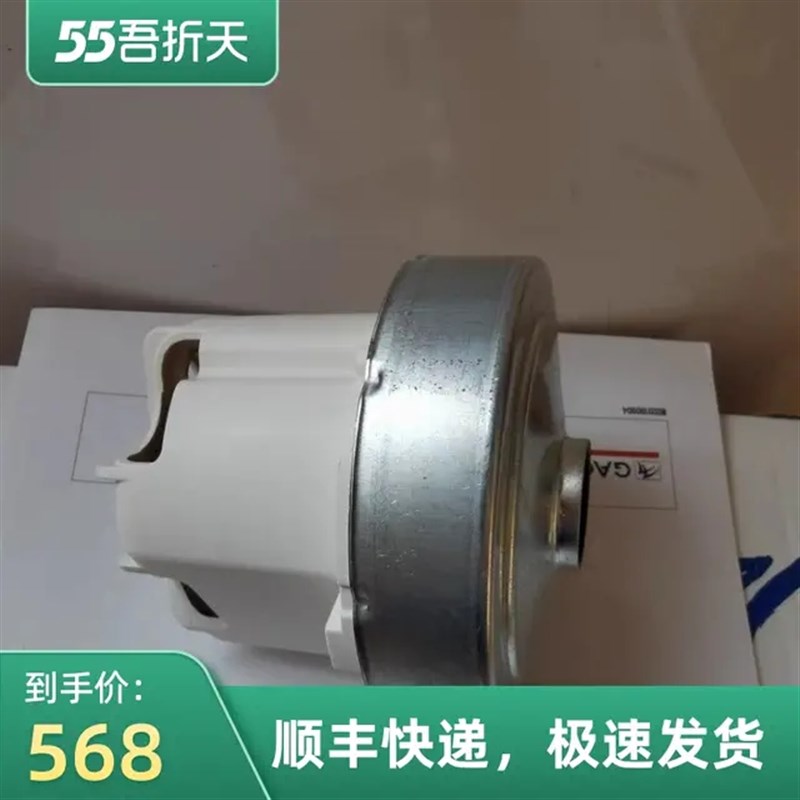 泰华施吸尘器15吸尘器吸风马达TKI特洁ero8Plu电机马达
