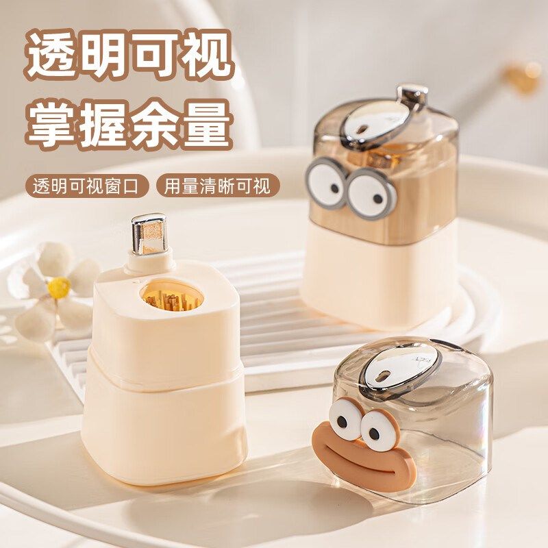 创意自动牙签罐牙签盒家用自动按压式牙签筒便携式牙签,收纳整理,其他收纳,淘宝优惠券,粉丝福利购,淘宝优惠卷