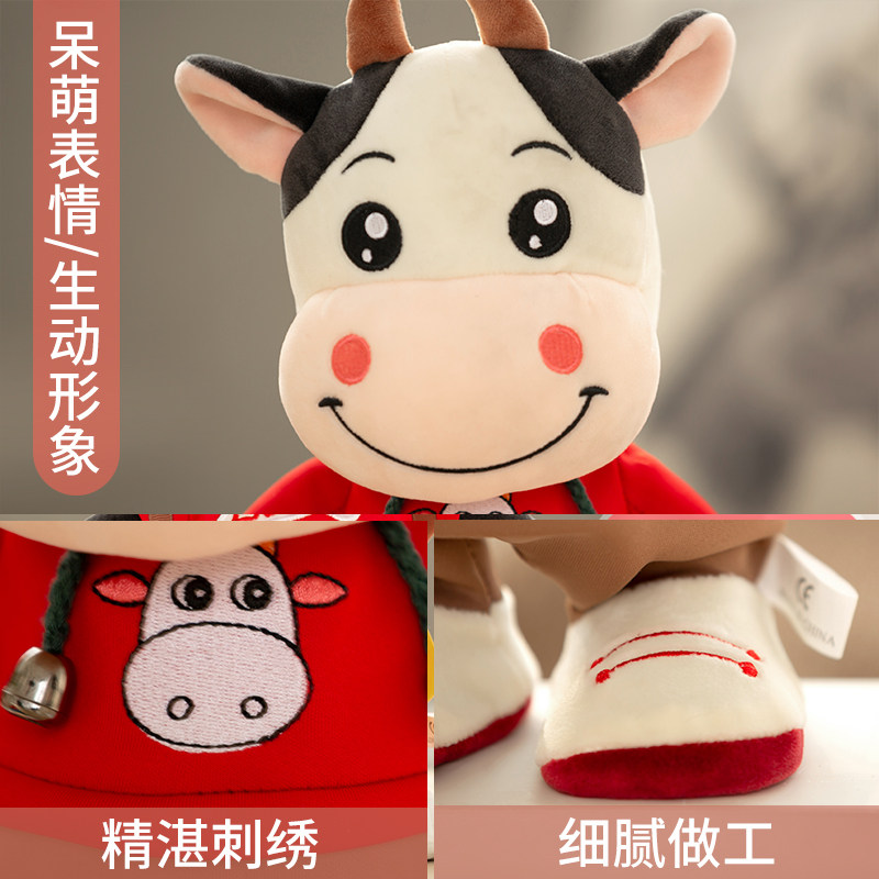 儿童毛绒娃娃充电智能遥控动物走会唱歌跳舞的男孩