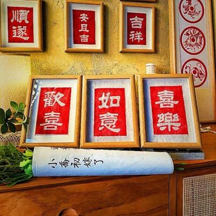 级石材拓板手工拓片di拓印瓦当拓包非遗活字印刷年画研学