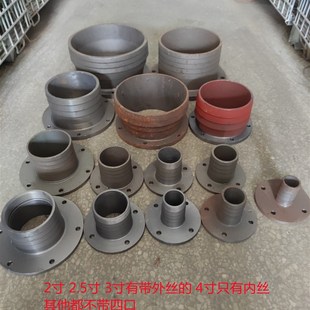 潜水污水泵1.5 QY油浸式 2寸2.5寸3寸4寸6寸8寸10寸出水口带丝弯管