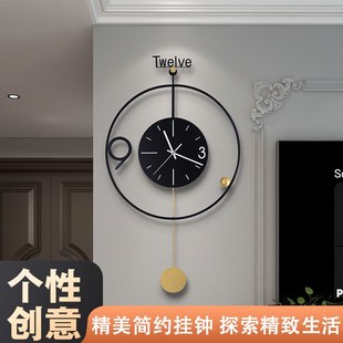 挂钟简约客厅餐厅钟表2024新款 创意网红静音家用挂墙挂表 时尚 个性