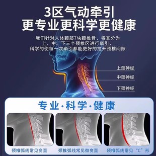 颈椎牵引器充气颈托护颈颈部固定脖套家用非矫正拉伸脖子前倾枕头