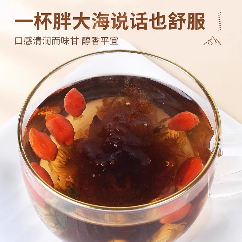 胖大海泡水散装搭甘草罗汉果金银花菊花茶组合凉茶包邮非特级