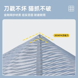 纱窗纱门磁性夏季 防蚊门帘大门2025新款 免打孔磁吸条强力