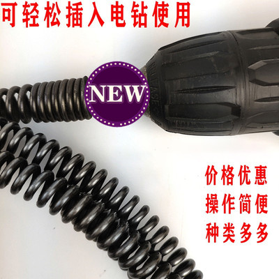 家用手电钻疏通弹簧10mm 加密5米钢丝软簧搅鞭延长簧管道疏通神器