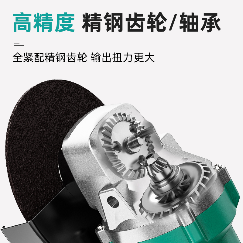 锂电池无刷角磨机磨光机打磨机充电式大功率多功能户外切割机手磨