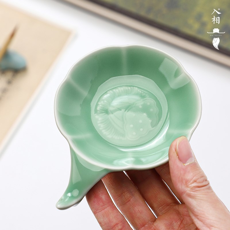 入相青瓷汝窑莲心墨碟青瓷墨碟防干陶瓷墨池墨盘毛笔墨蝶青瓷墨盘