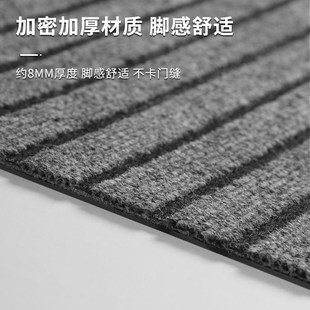 入户门地垫大门口进门玄关吸水脚垫家用进户门防滑垫子可裁剪地毯