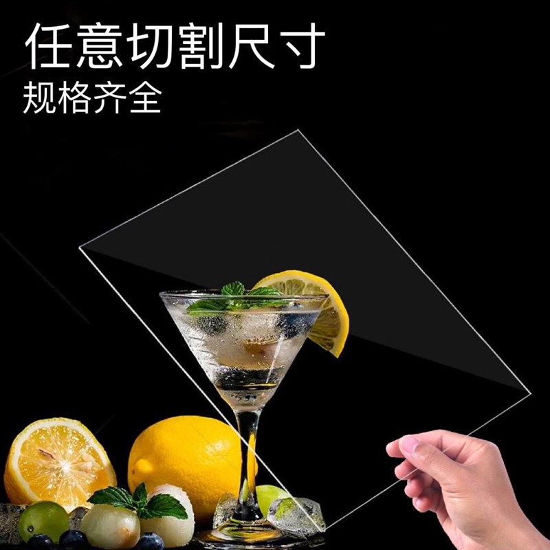高透明PVC塑料片硬胶片塑料板PC硬板相框膜硬塑板防尘挡雨透明片