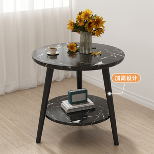 沙发边几边柜简易茶几客厅家用小圆桌子小户型角几边桌阳台茶桌