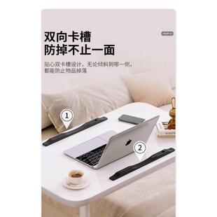 床边桌可旋转床边桌可移动可调节升降桌折叠电脑桌沙发边桌子家用