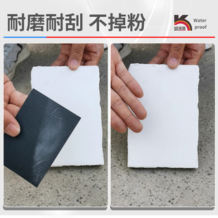 防水补墙膏墙面修补白色膏腻子粉内墙家用防潮霉墙体开裂修复腻子