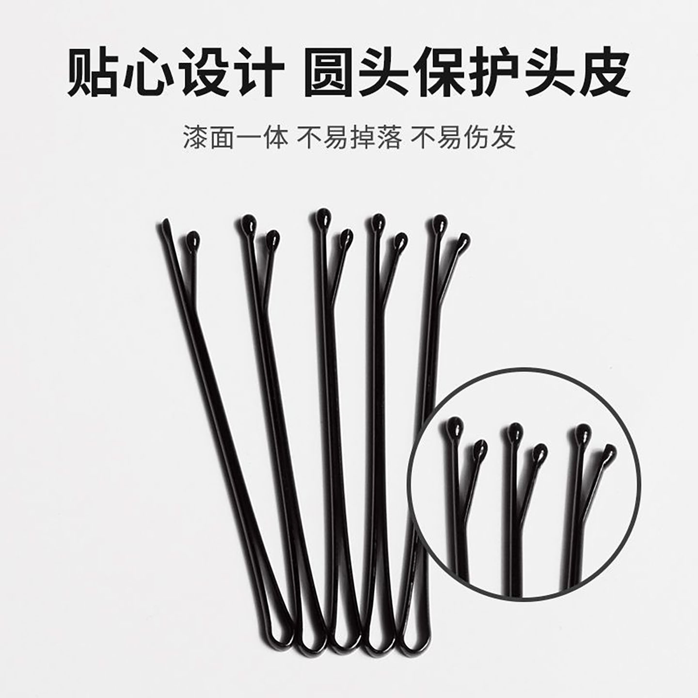 黑色弧形刘海一字侧边夹碎发夹子头饰头发卡子女铁丝夹简约