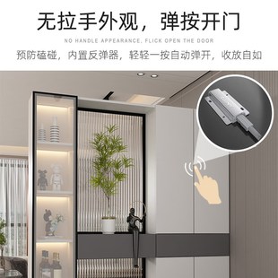 柜玄关柜一体客厅现代轻奢正对门转角柜 实木屏风隔断柜入户鞋