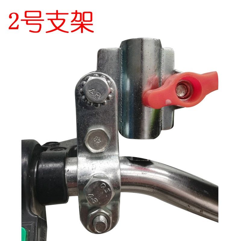 电动车遮阳伞支架三轮自行车踏板单车撑伞架两用固定器晴雨伞支架,电动车/配件/交通工具,电动车撑伞架,淘宝优惠券,粉丝福利购,淘宝优惠卷