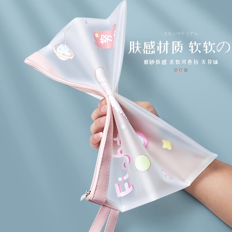 学生文件袋档案收纳袋文件夹产检包孕检A4怀孕b超检查手提防水资