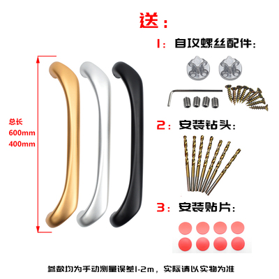 移门把手推拉门拉手厨房阳台重型玻璃门实心铝合金门明装手把扶手