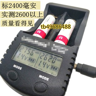 FS355 357 358 刮胡刀电推剪 理发器 365 5902 剃须刀电池2.4V