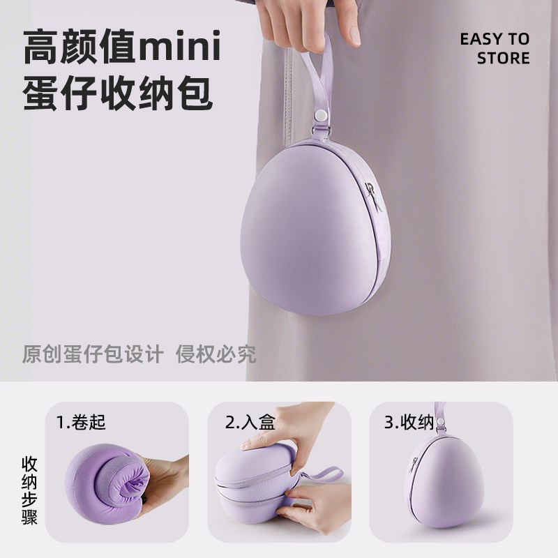 u型枕旅行便携颈枕脖子头枕飞机护颈枕长途坐车睡觉神器颈椎u形枕