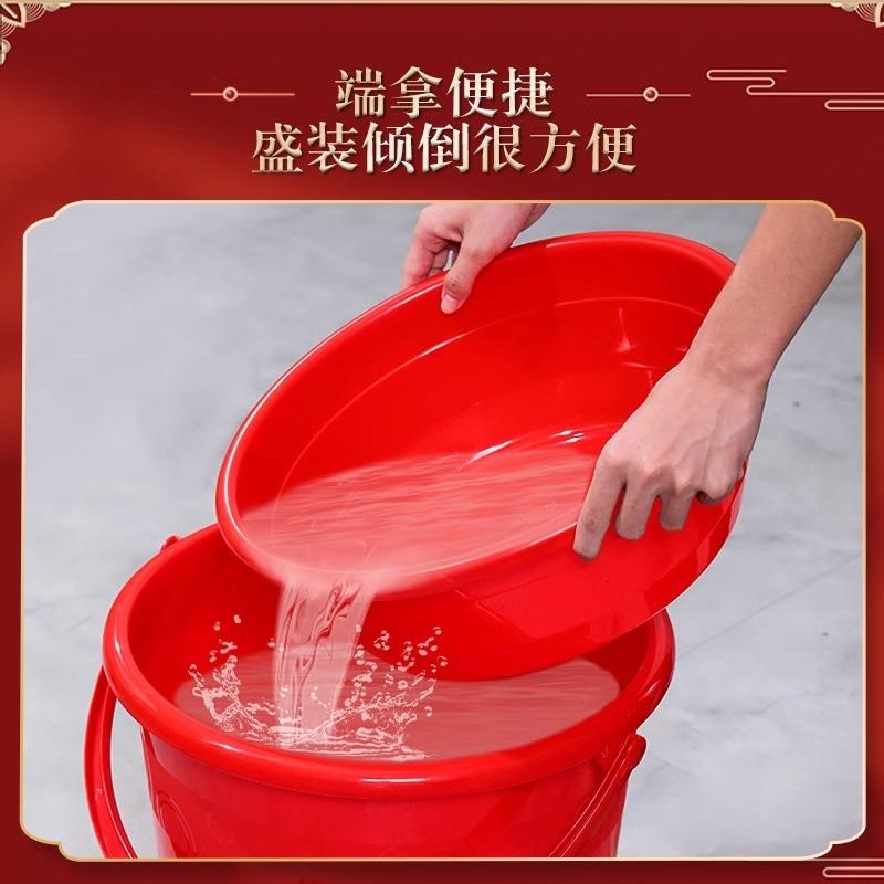 塑料水桶家用提手带盖大号乔迁之喜搬家红桶加厚红色喜桶喜庆结婚