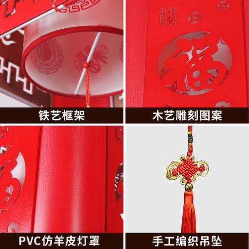 创意小吊灯阳台红灯笼过道新年乔迁大门火锅饭店餐厅吧台中国风具