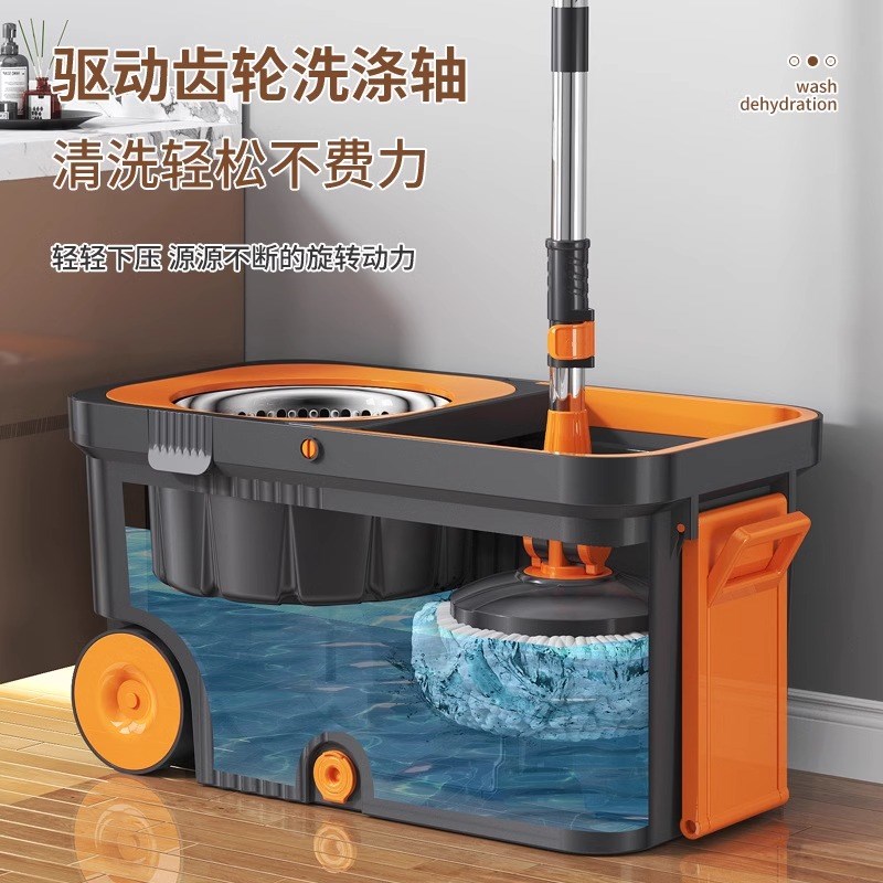 2024新款旋转式拖把家用一拖净免手洗懒人省力自拧脱水拖地墩布桶