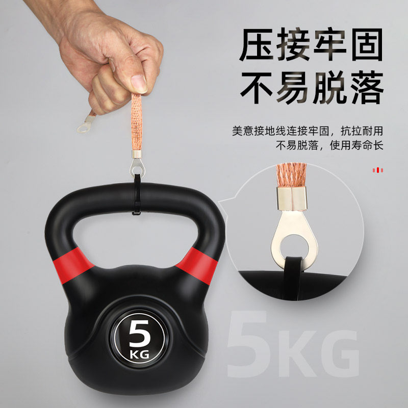 桥架接地线铜编织带镀锡配电箱柜过门跨接软铜线接扁线2.5/6平方,五金/工具,电工维修工具,淘宝优惠券,粉丝福利购,淘宝优惠卷