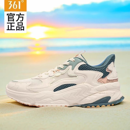 361度女鞋运动鞋2026春季新款网面透气跑鞋轻便软底休闲鞋老爹鞋