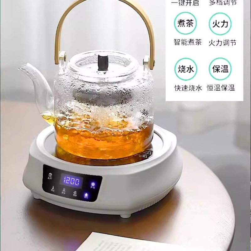 台湾11c0v电陶炉煮茶器家用多功能迷你小型电磁炉电热烧水煮茶炉