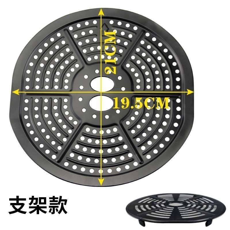 盘隔油托盘配件气炸垫硅胶空气隔隔油滤隔烤架油烤油盘炸锅套架胶