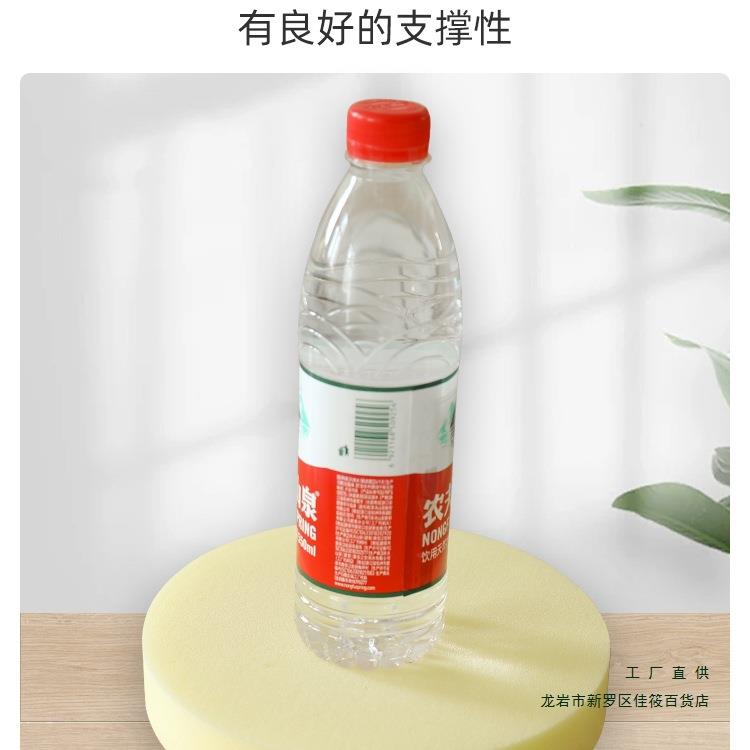圆形高密度海绵块小尺寸沙发擦灰沾吸水刺身坐垫蒲团椅子环形包装