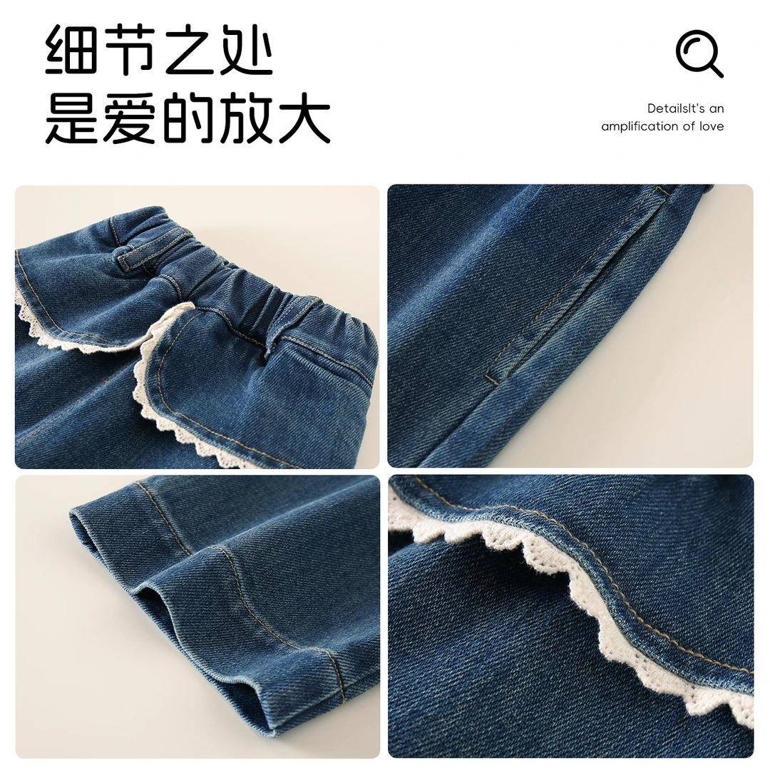 婴幼儿秋季A类儿童潮亲肤舒适女宝宝时尚百搭韩版直筒宽松牛仔裤