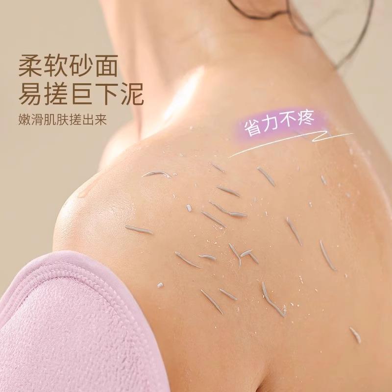 搓澡巾女士专用家用搓澡搓泥澡巾细粗砂洗澡巾后背男