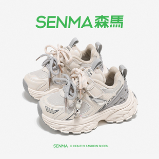 森马儿童运动鞋冬季女童加绒加厚二棉鞋软底防滑耐磨舒适老爹鞋