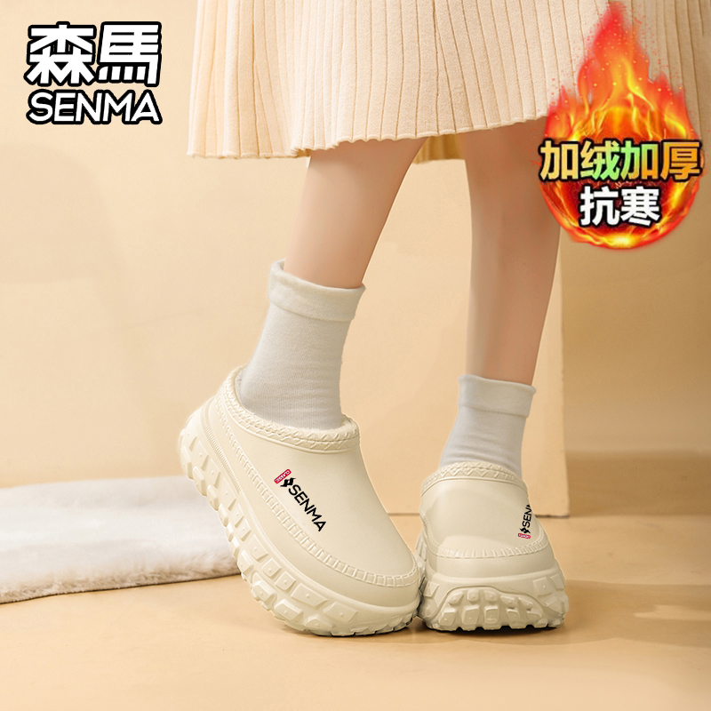 森马棉鞋女加厚加绒舒适增高女鞋