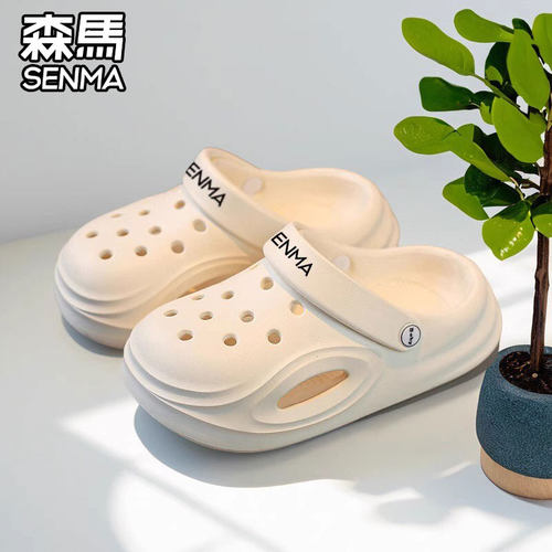 森马洞洞鞋防滑耐磨厚底EVA新款