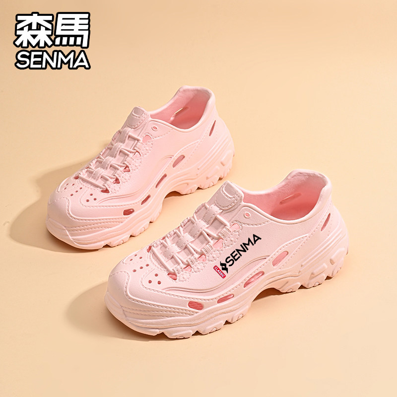 森马凉鞋男士夏季一脚蹬踩屎感洞洞鞋女款运动休闲海边沙滩凉拖鞋