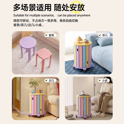 实木凳子家用可叠放客厅多巴胺叠叠凳多功能组合凳餐桌可堆叠圆凳