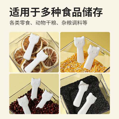 食物干燥剂硅藻土干燥条猫粮吸湿棒储粮防潮剂狗粮防霉防湿神器