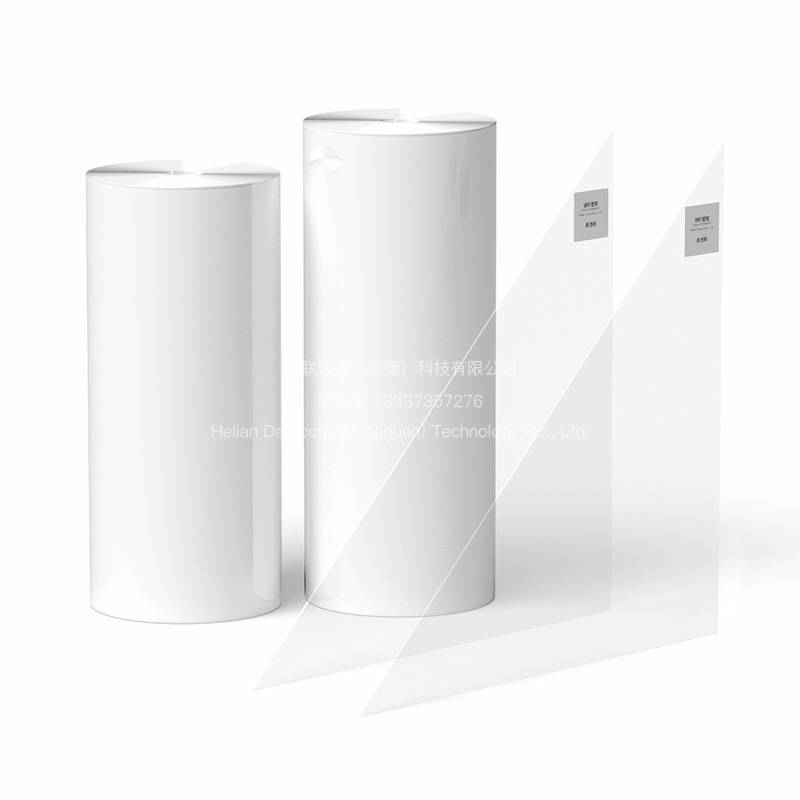 pvc硬塑板磨砂黑色光白pvc板加工印刷雕刻塑料板背胶片绝缘阻燃